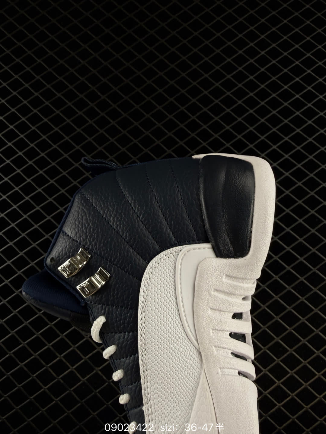 Air Jordan 12 Retro-CT8013-150